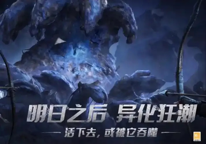 简单挂自动爬塔脚本省心指南