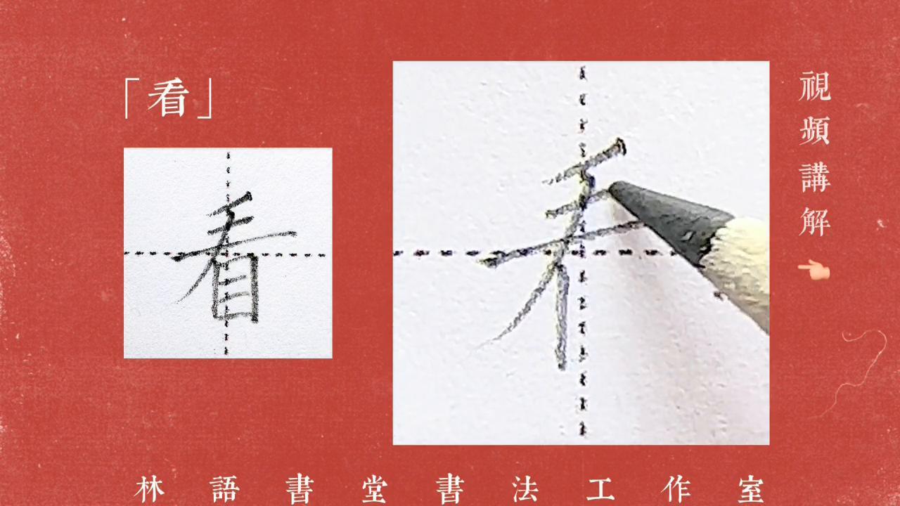 剑网3职业脚本全面指南