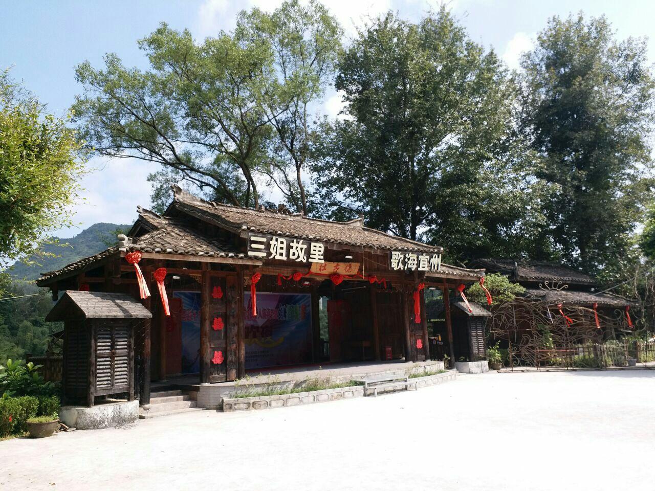 剑侠情缘手游脚本:游戏辅助与自动化解析