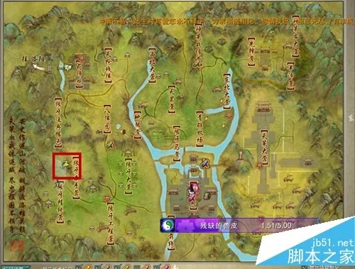 剑侠世界挂机脚本辅助指南