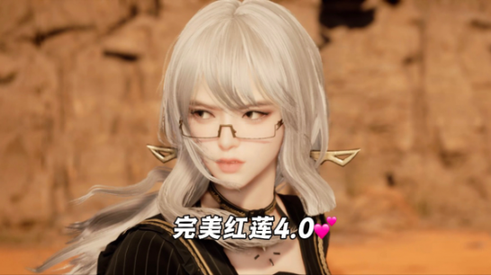剑星锁血mod使用指南