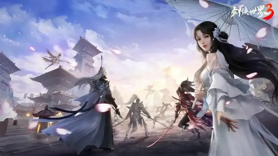 剑佚世界3免费脚本下载超详细攻略