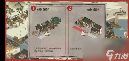 江南百景图gg修改器怎么用?图文教程