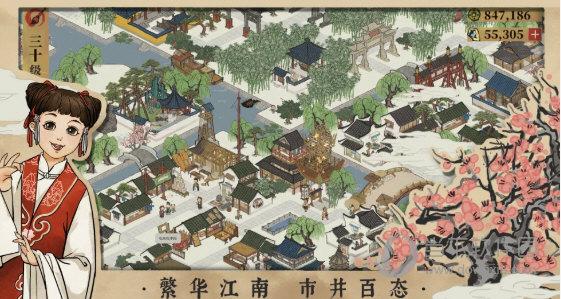 江南百景图PC版玩法全解析:游戏指南与技巧