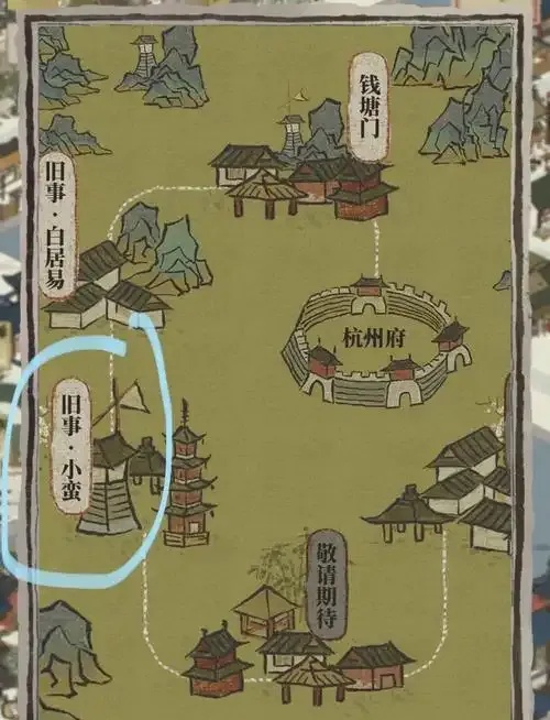 江南百景图宝箱全解析:开启游戏宝藏的秘籍