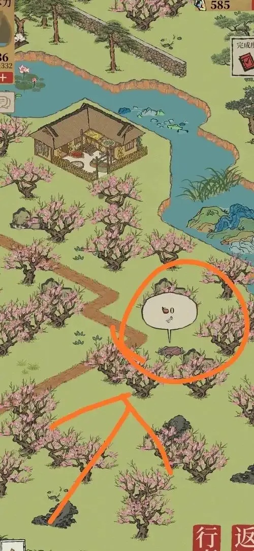 江南百景图宝箱全解析:开启游戏宝藏的秘籍