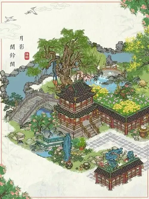 江南百景图传奇画池