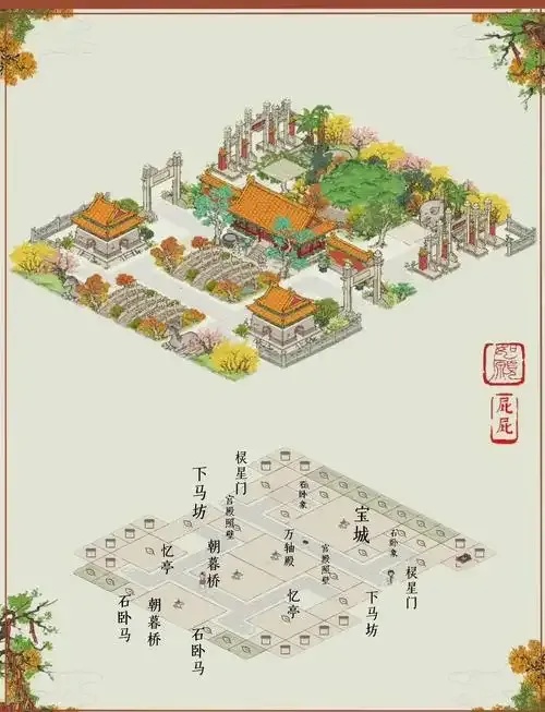 江南百景图传奇画池探秘,探索江南古韵与传奇故事