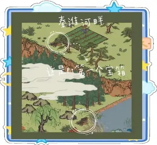 江南百景图脚本自动挂机辅助工具使用指南(必备工具)