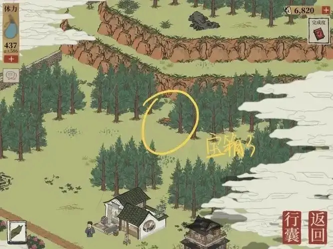 江南百景图井水攻略:详细位置指南