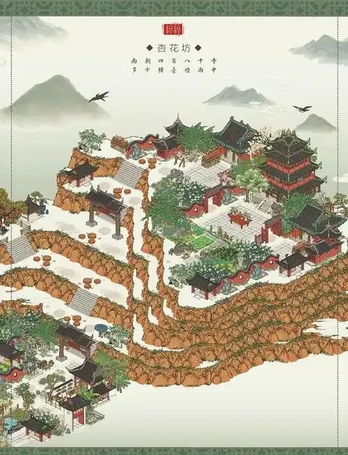 江南百景图什么时候上线?官方突然揭晓,日期令人惊喜!