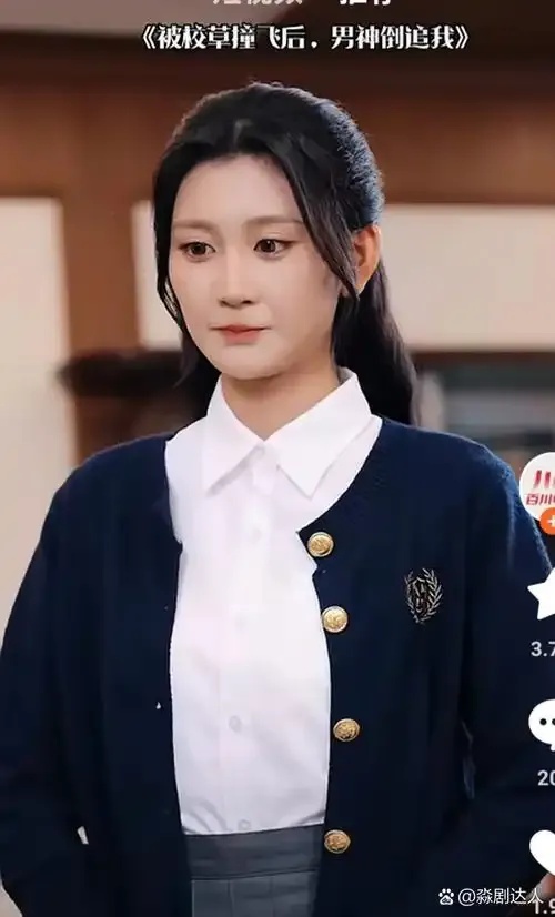 姜望星透视眼短剧