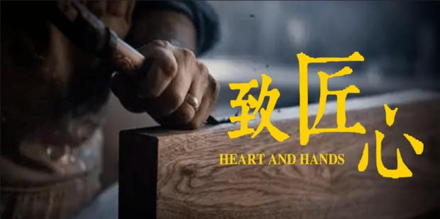 匠心诛仙辅助官网下载