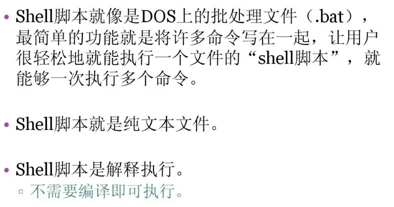 脚本分享:揭秘那些改变世界的惊人脚本大公开