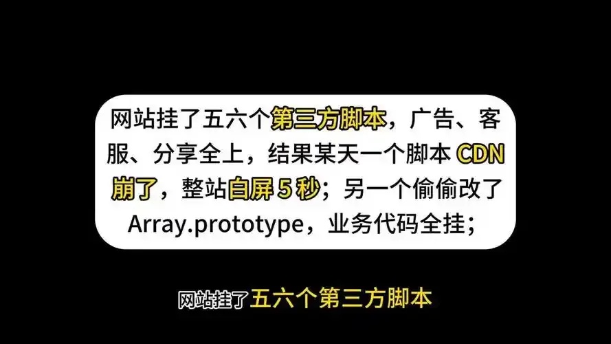 脚本网站大全:收录各类脚本资源平台