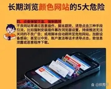 脚本网站大全:收录各类脚本资源平台