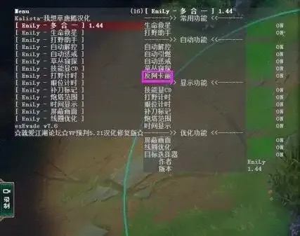 脚本英雄是什么意思及含义解析