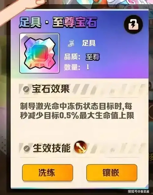 教你如何用【无限子弹秒杀】辅助科技向僵尸开炮