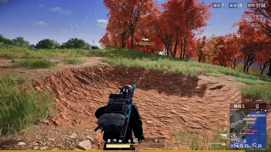 揭秘 PUBG 科技永久开挂实现方法