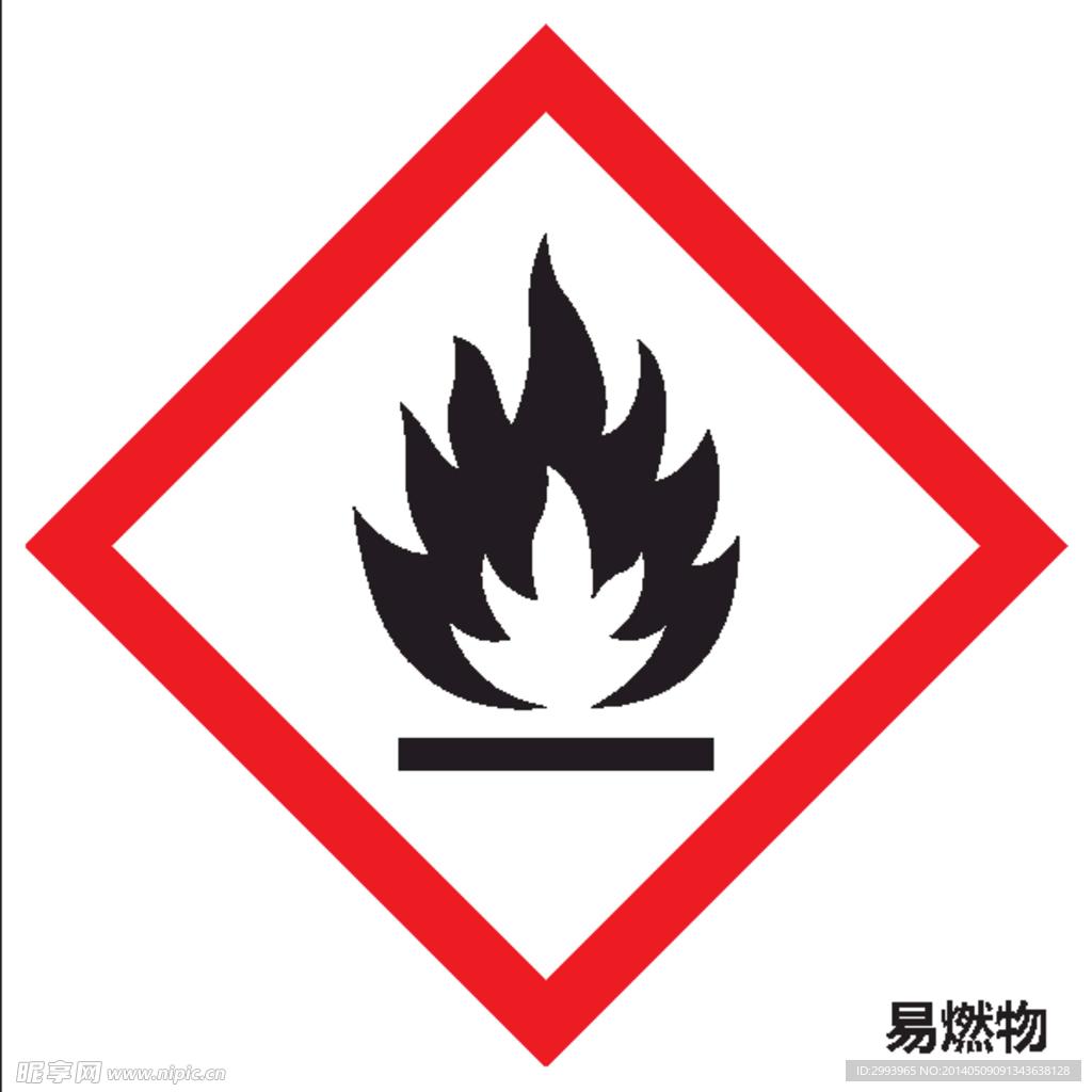 揭秘!迷你世界诗云辅助器下载入口全攻略