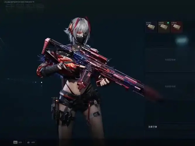 揭秘“三角洲透视直装”背后的神秘技术