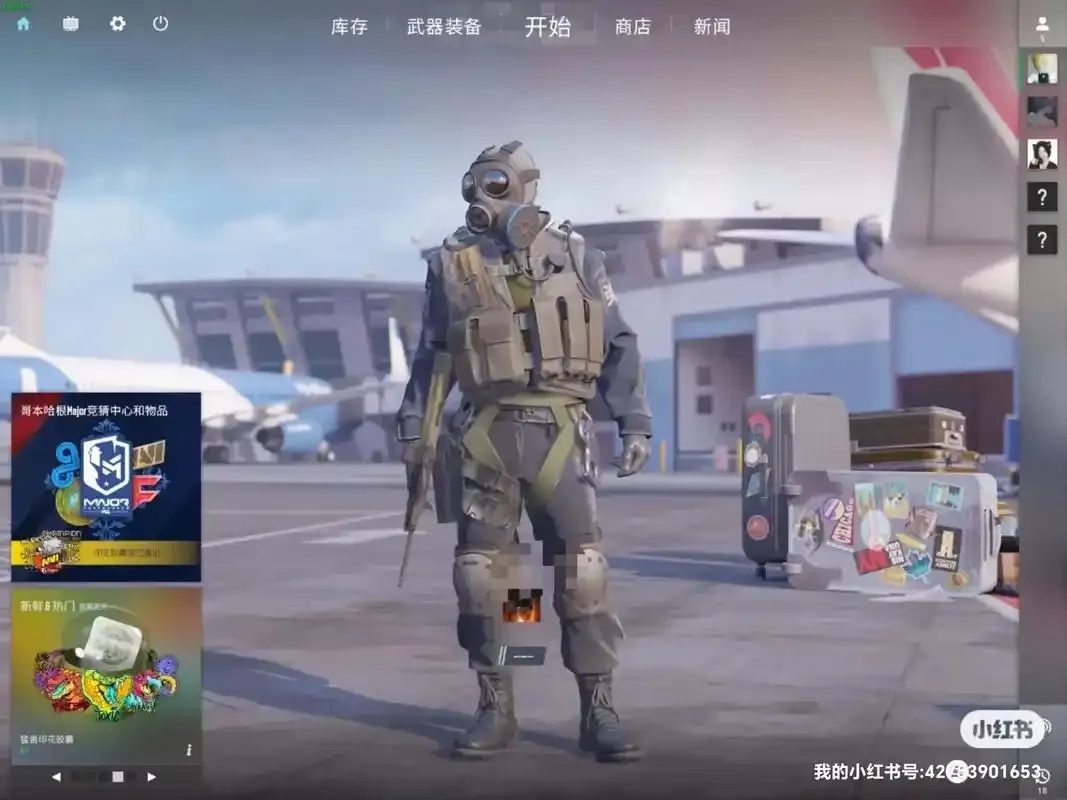 揭秘CSGO科技大神如何成就顶尖技术