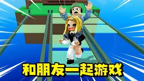 揭秘Roblox科技外挂的惊人真相