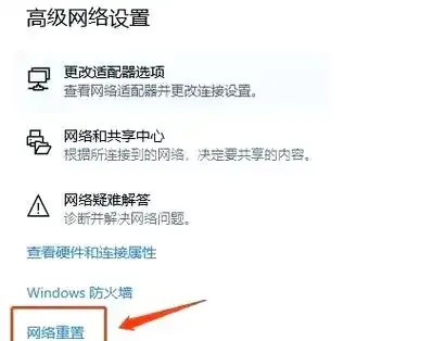 揭秘Telegram新登录漏洞