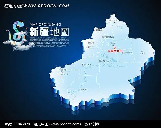 揭秘和平精英辅助器软件背后的秘密操作