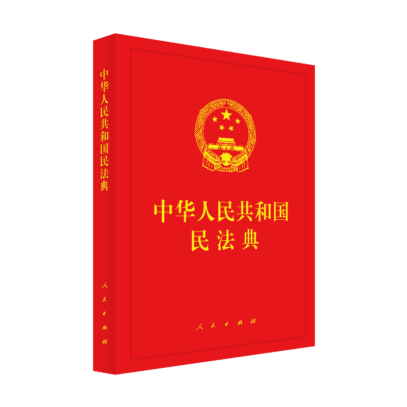 揭秘和平精英天线辅助背后的秘密