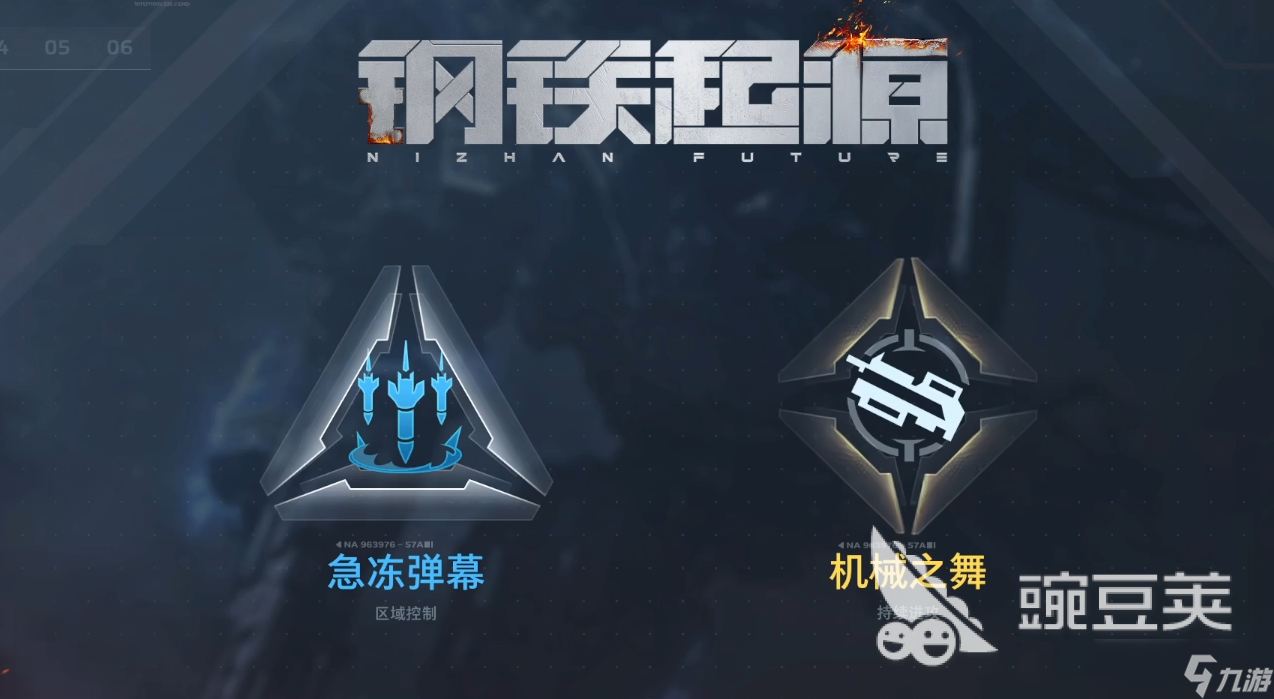 揭秘逆战未来卡盟24小时自动发卡全解析