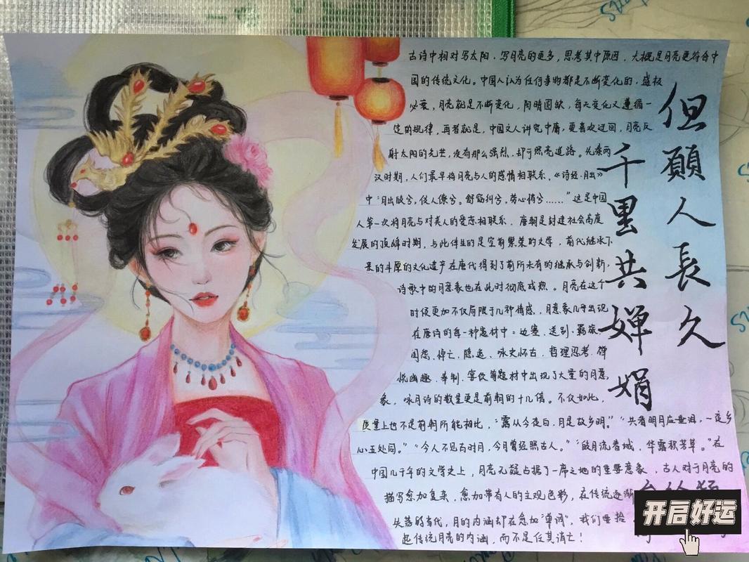 揭秘生死狙击辅助卡网背后的惊人真相