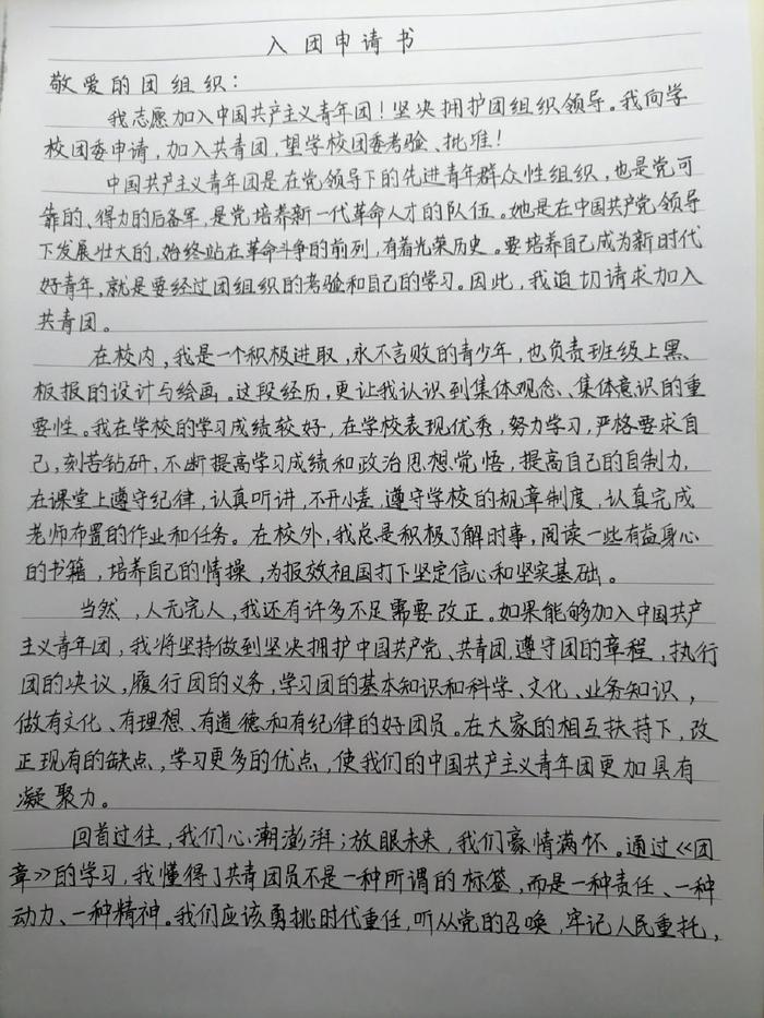 揭秘王牌战争外挂软件免费背后的真相