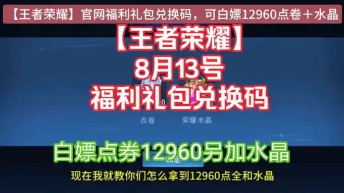 揭秘王者黑号网低价卡盟