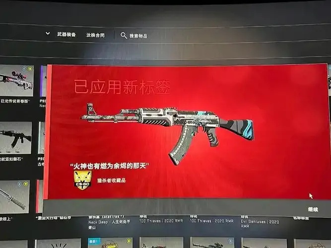 揭秘王者黑号网低价卡盟