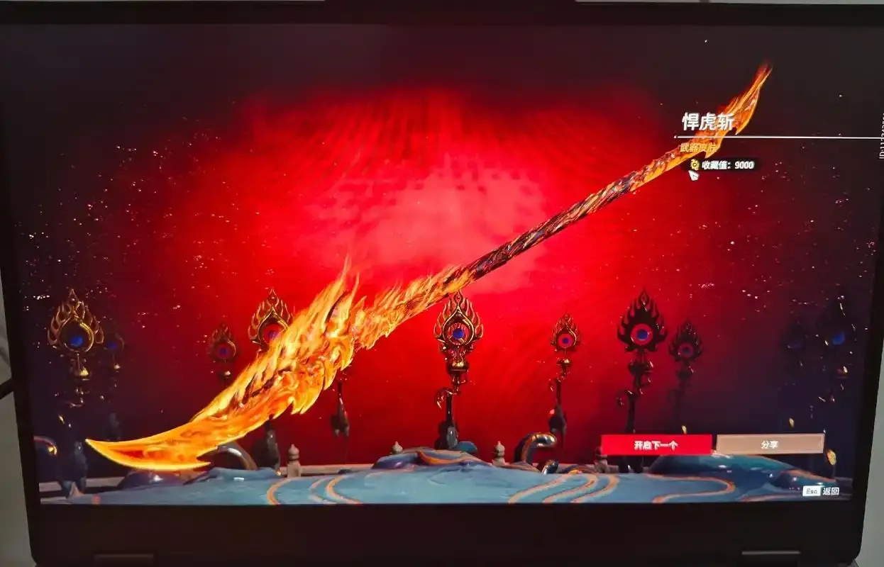揭秘永劫无间辅助欧皇:如何让运气爆棚!