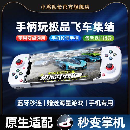 揭秘原神iOS辅助工具:风险预警与选择指南