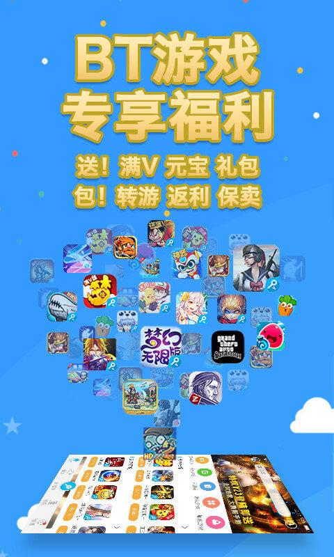 解密修改器黑科技:实用指南