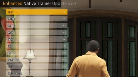 解锁GTA5内置修改器:你的游戏无限可能!