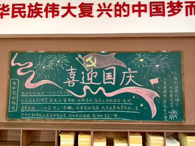 解析《原神》科技shika内容前瞻