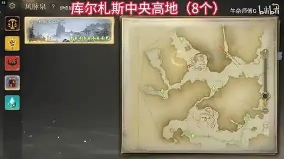 解析《最终幻想14》的氪金点:值得投入吗?