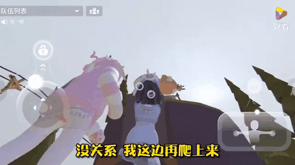 解析人类跌落梦境破译