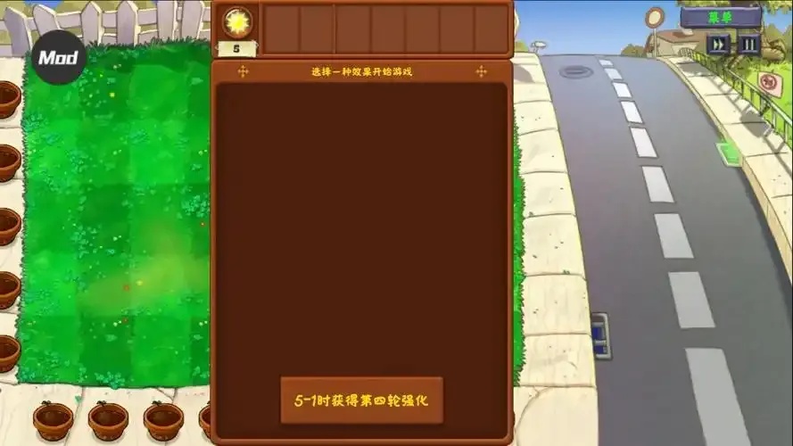 金铲铲1000金币修改器:一键修改,轻松畅玩《金铲铲之战