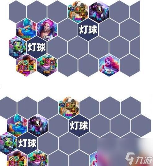 金铲铲d卡怎么玩,轻松掌握d卡出装技巧!