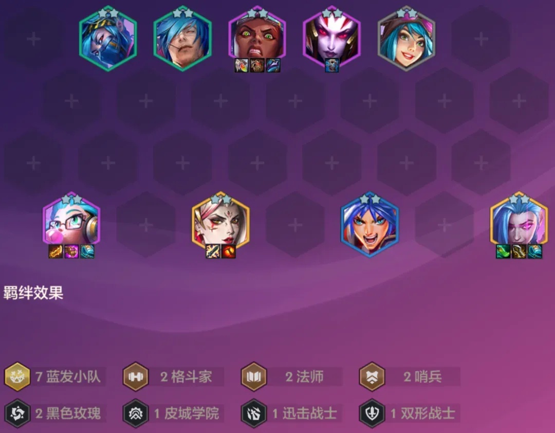 金铲铲HY直装,详细安装指南