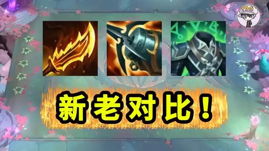 金铲铲的作用是什么?