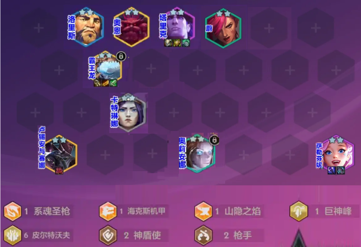 金铲铲集卡指南:如何高效收集卡牌