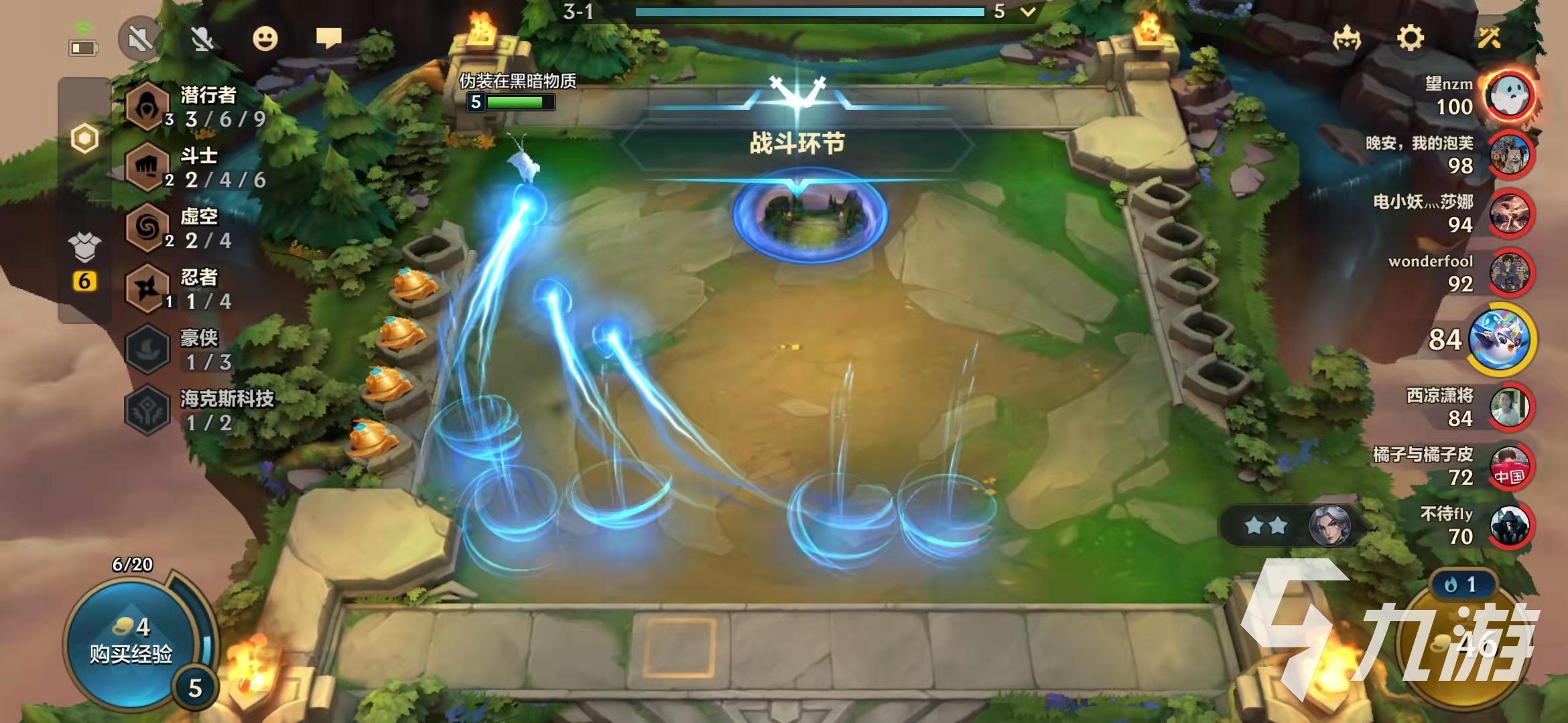 金铲铲脚本无限金币修改器使用教程与技巧