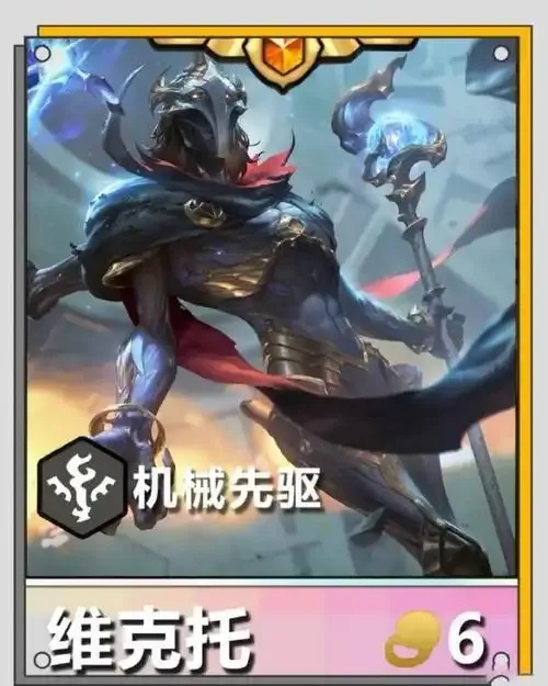 金铲铲解决卡顿问题全攻略