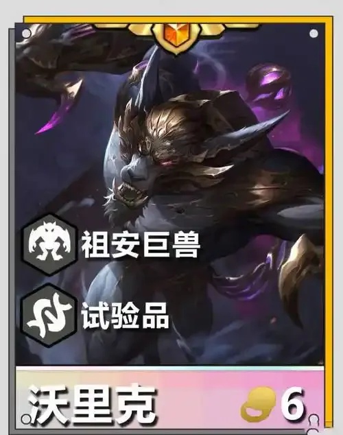 金铲铲解决卡顿问题全攻略